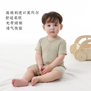 
Lenzing cotton short-sleeved shorts baby summer baby romper thin section A air-conditioned clothing jumpsuit