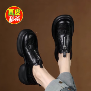 
British style thick-soled genuine leather loafers for women 2026 spring and autumn new style one-legged round-toe small leather shoes for women