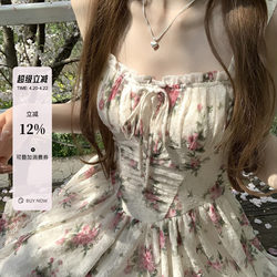 Tailormom【Lace Rose】French Retro Romantic Printed Waist-Cinching Short Skirt Dress for Women Summer