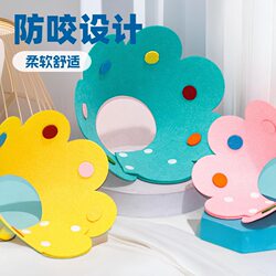 Sunflower Elizabethan cat sterilization collar