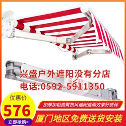 New Retractable Awning Thickened Aluminum Alloy Thickened Folding Awning Balcony Terrace Hand-Cranked Awning Carport