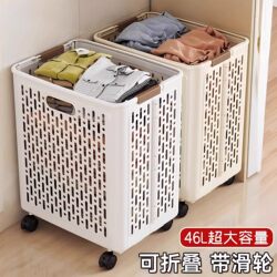 Foldable Wheeled Dirty Clothes Basket, Household Dirty Clothes Storage Basket, Large Capacity, Extra Large Bathroom Dirty Clothes Basket