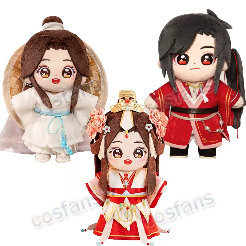 Anime original tian guan ci fu tgcf hua cheng xie lian oficial