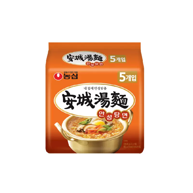 韩国进口泡面 农心安城汤面125gx5连包 速食方便面拉面煮面微辣
