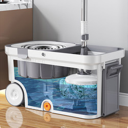 Rotating Mop 2024 New Model for Home Use with Bucket, One-Step Cleaning, Hands-Free, Easy to Use, Absorbent Mop for Household Floor Cleaning