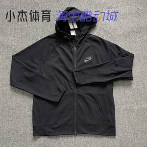 
Nike NIKE Tech-Pack men's autumn knitted hooded simple jacket DD5285-010