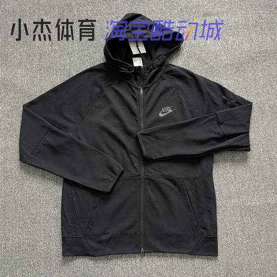 
Nike NIKE Tech-Pack men's autumn knitted hooded simple jacket DD5285-010