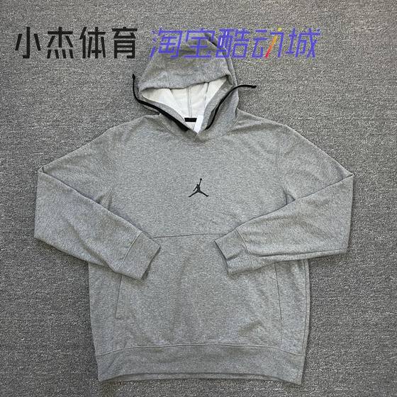 
Air Jordan men's autumn quick-drying basketball used in old terry hooded sweatshirt DA9861-010-063