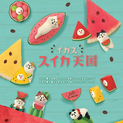 Zakka Japanese-Style Goods Summer Sanmao Cat Fruit Series Watermelon Paradise Desktop Decoration Ornament