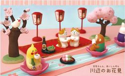 Japanese Zakka Qixi Festival Cherry Blossom Bird Sakura Tree Matcha Bird Dumpling Three-Haired Cat Rice Ball Monkey Figurine
