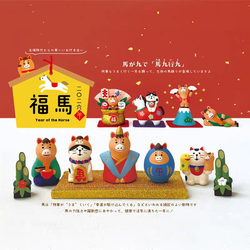 Japanese-Style Cat, Year of the Horse Gift, New Year's Twelve Zodiac Small Ornaments, Bring Good Fortune and Wealth, Resin Ornaments, Handicrafts, Gifts