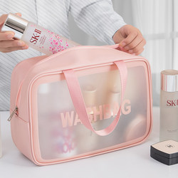 2025 New Style Cosmetic Bag for Women, High-End, Portable, Large-Capacity, Hand-Held Bathing Storage Bag, Travel Toiletry Storage Bag