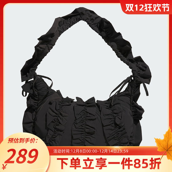 
Adidas clover women's bag RUFFLE BAG L large ruffle lace sports two-purpose bag handbag