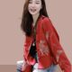 New Chinese style embroidered one-button short jacket for women 2024 spring and autumn style high-end red national style New Year greeting top