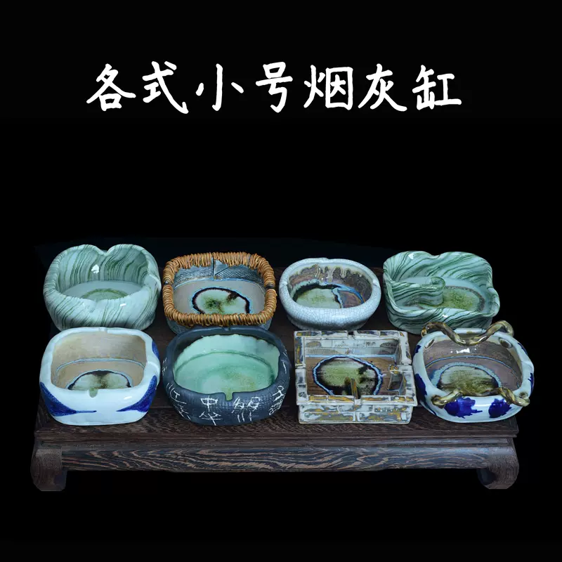 中国　汝窯 ひょうたん香炉　双龍香炉　天青釉 中国 汝窯 ひょうたん香炉 双龍香炉 天青釉 中国 汝窯 ひょうたん香炉