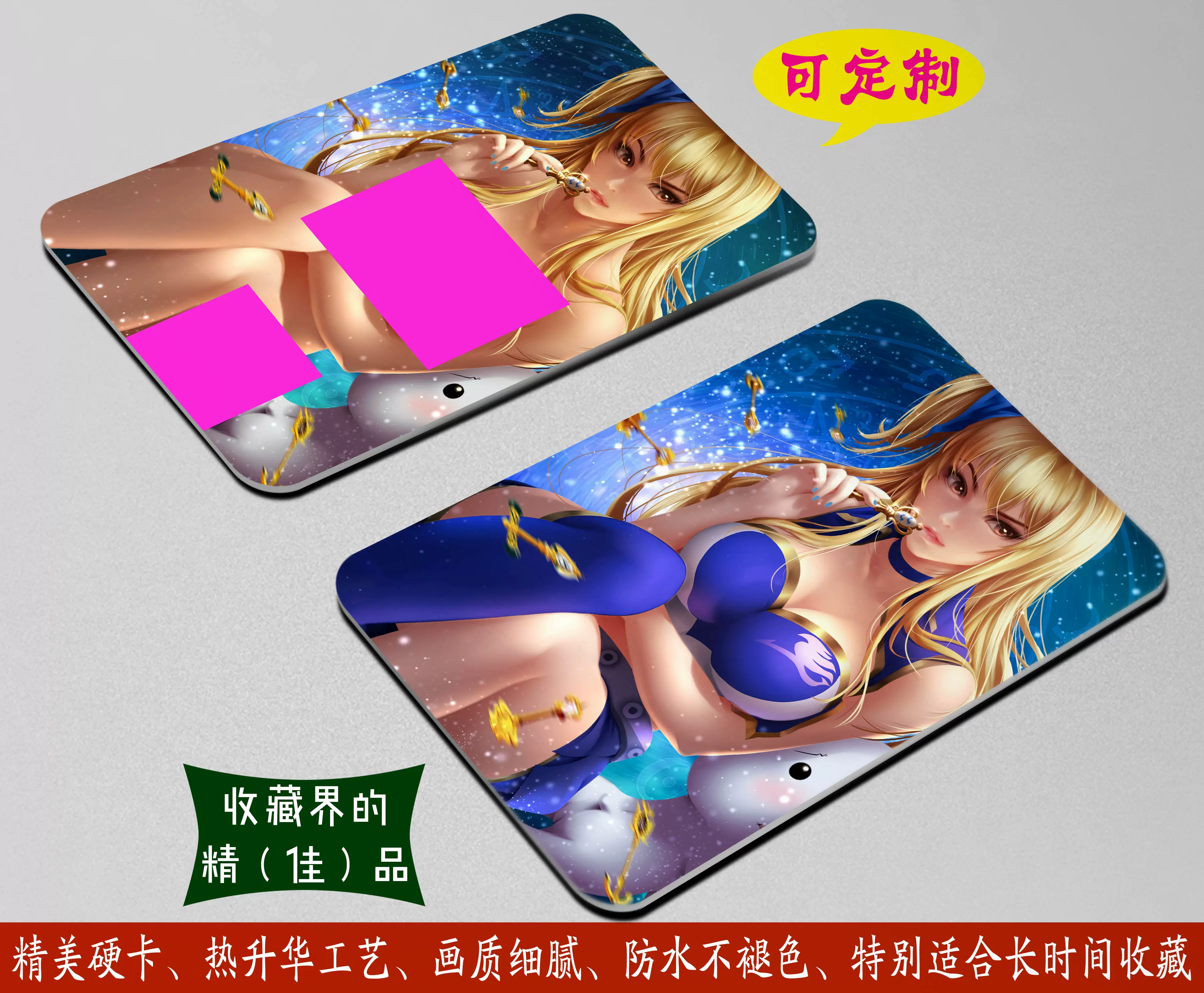 神尾观铃动漫卡片春原芽衣同人卡水濑名雪姐妹卡冈琦