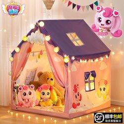 Wonderful and Cute Small Tent, Indoor Children's Playhouse, Can Be Used for Sleeping, Girl's Baby Toy House, Home Use, Bed Separation Tool