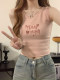 Pink letter printed vest suspender women's 2024 summer new niche unique hollow slim sleeveless top