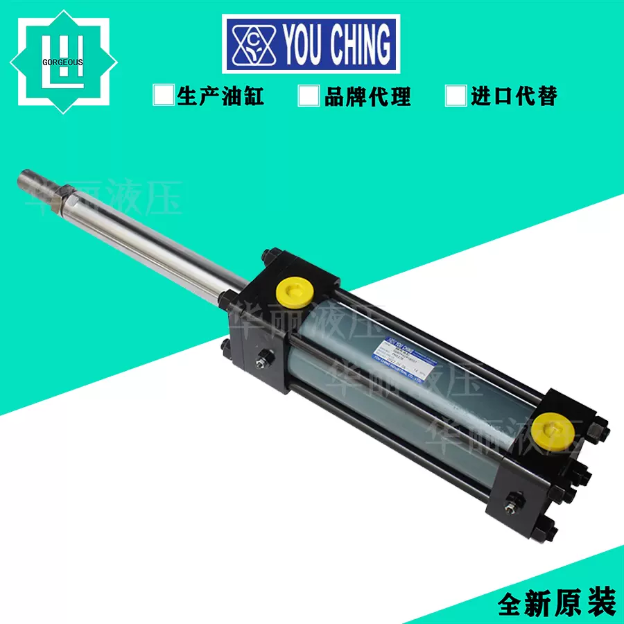 中国清時代染付大缸 中国清時代染付大缸 - メルカリ