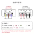 ĐÈN LED đặc biệt chuyển mạch nguồn điện 12V siêu mỏng dài tuyến tính dải đèn hộp đèn 220 đến 24V 400W biến áp ổ đĩa Nguồn điện