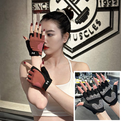 Fitness Gloves Sports Women's Horizontal Bar Pull-Up Tensioner Dynamic Bicycle Weightlifting Iron Exercise Yoga