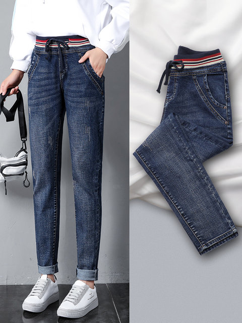 High waisted jeans, loose and slim, 2025 spring and autumn elastic waist, large size mom and dad pants, slim fit stretch harem pants