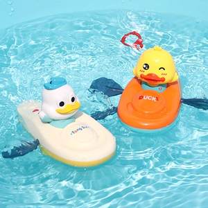 
Children bathing, rowing, little yellow duck, kayaking, baby boy, girl floating on the water and playing toys