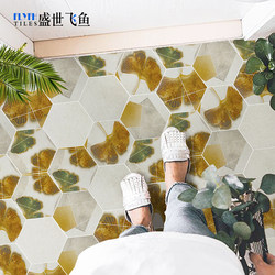 Nordic Fresh Yellow Geometric Tiles Kitchen Balcony Hexagonal Tiles Bathroom Floor Tiles Retro Floral Tiles