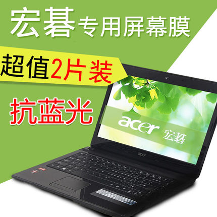 ̼(ACER)  6 A615 NITRO5 AN515 ȭ ȣ ʸ 15.6ġ  ȣ ʸ-