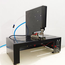 Fast Single-Head Pneumatic Stapler, Hanging Card Blister Paper Box Automatic Electric Binding Machine, High-Efficiency Stapler Binding Device