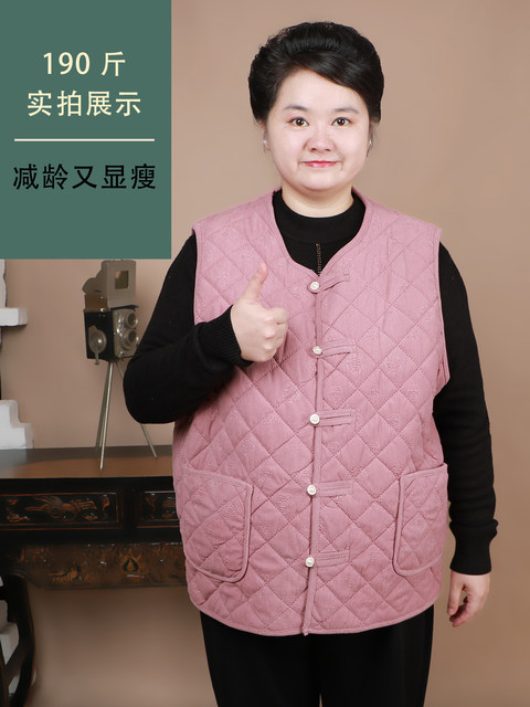 Fat mother horse clip thickened plus velvet middle-aged and elderly extra-large vest for women 2025 new style grandma plus cotton loose vest