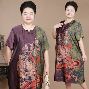 
180-200*0.5kg Fat mother summer dress temperament dress middle-aged women plus fat plus loose belly-covering skirt