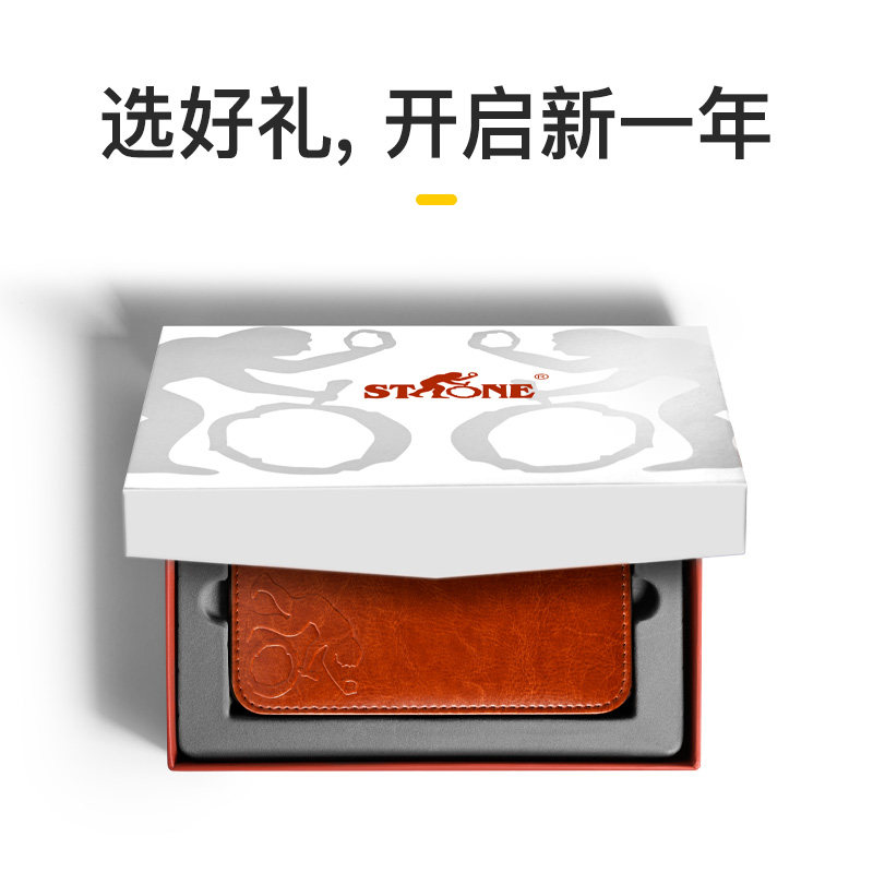 STONE |스톤 네일-