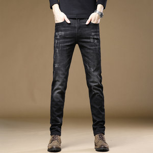 Autumn men's denim trousers slim -fit the Korean version of the trendy wild black foot casual long pants men 2023
