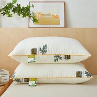 安全抗菌大牌一对装！羽丝绒艾草抗菌防螨枕头枕芯图片品牌价格怎么样？