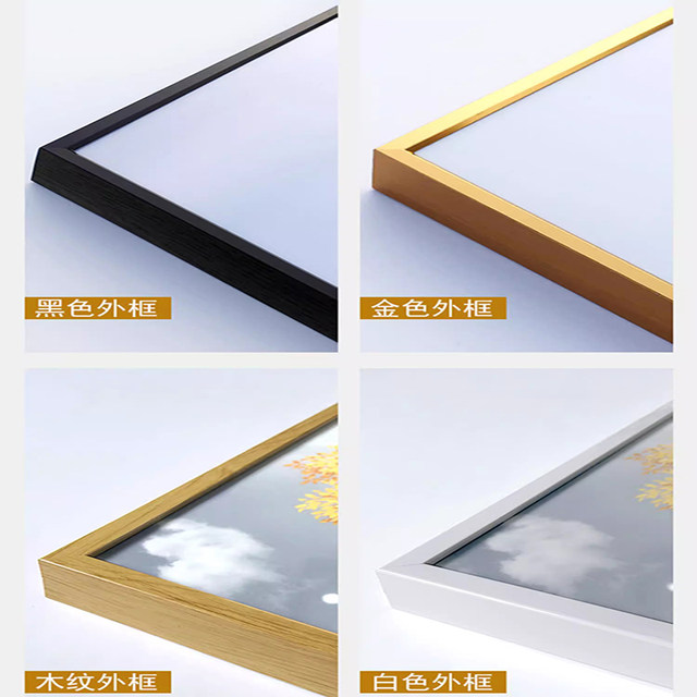 Meter box decorative painting without punching modern simple blocking