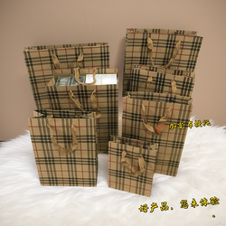 Cigarette and Alcohol Gift Packaging Bags, Chinese Gift Bags, Large Cigarette Tote Bags, Kraft Paper Bags, Plaid Pattern, in Stock, Thickened