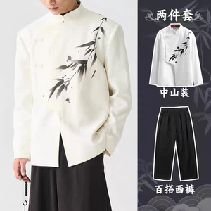 
Chinese style Zen new Chinese men's freehand ink and wash bamboo print tilt placket buckle Zhongshan suit jacket