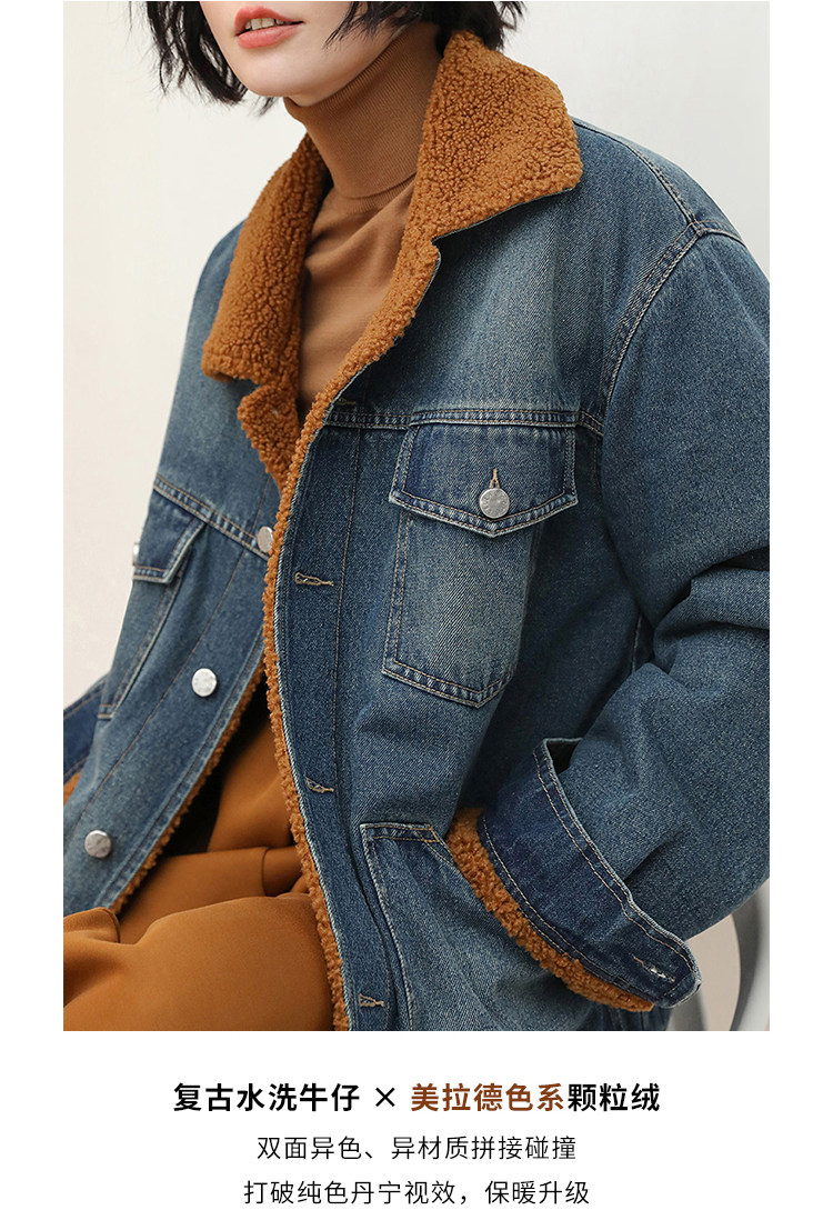 【☆美品☆】Ameri Mouton LAYERED Denim Jacket Ameri（アメリ）の「MOUTON LAYERED DENIM JACKET（デニム