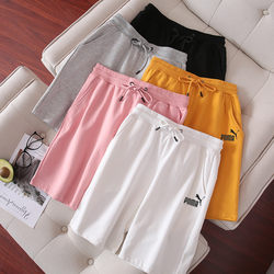 Ole Special Offer Pure Cotton Sports Shorts for Men, Summer 2026 New Style, Suitable for Outdoor Running, Casual Versatile Five-Point Pants