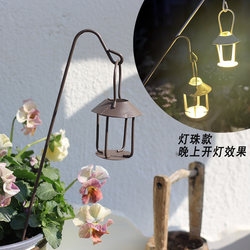 Japanese-Style Zakka Iron Art Vintage Distressed Small Lantern Flower Pot Decorative Flower Arrangement Garden Balcony Miscellaneous Goods Landscaping Ornament