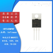 Chính Hãng IRF540NPBF TO-220 N Kênh 100V/33A Cắm Trực Tiếp MOSFET Ống Hiệu Ứng Trường