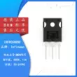 Chính Hãng IRFPC50PBF TO-247(AC) N Kênh 600V/11A MOSFET Ống Hiệu Ứng Trường MOSFET