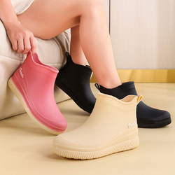 Women's Rain Boots, Thickened Non-Slip Rubber Shoes, Fashionable Rain Boots, Low-Top, Warm, Outdoor Waterproof, Kitchen, Construction Site, Car Wash Shoes
