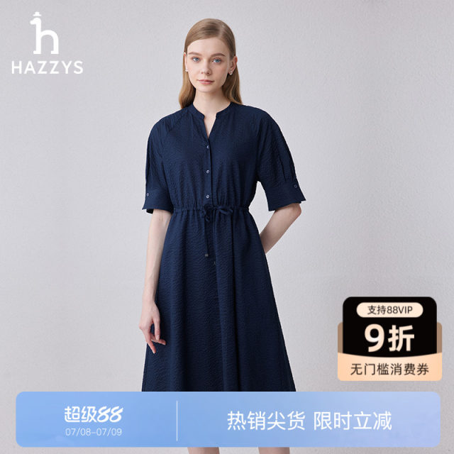 
Hazzys summer bubble yarn clean color V-neck short-sleeved dress simple trendy and casual women's style