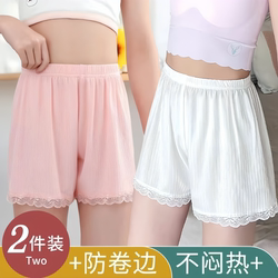 Girls' Safety Shorts, Anti-Exposure Ice Silk Children's Leggings, Summer Thin Style for Older Children, Students, and Young Girls, Can Be Worn Outside