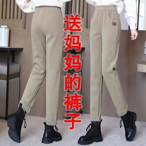 Pants for women's spring and autumn style 2024 new velvet thickened straight-leg casual pants for women elastic high waist harem pants warm