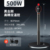 500w black diamond heating rod / high precision temperature control 