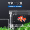 Guppy breeding box fish tank non-acrylic isolation box extra large spawning hatch small fry young big fish in delivery room