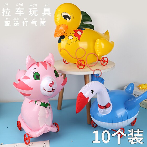 
Children's inflatable animal cart stalls, street stalls, night market goods source, stalls, scan codes, baby pulling wires, small toys, pulling carts